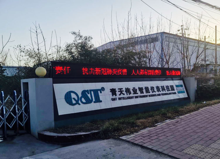 91香蕉国产在线观看软件儀表