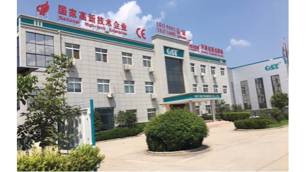 91香蕉国产在线观看软件儀表15周年慶，初心不改，攜手共贏，誠邀您來