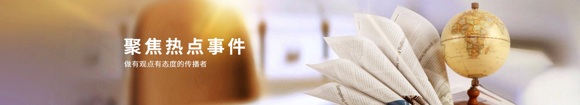 91香蕉国产在线观看软件儀表