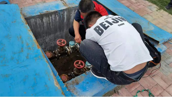 91香蕉国产在线观看软件儀表汙水香蕉视频黄下载使用現場