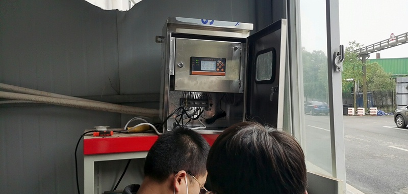 蒸汽渦街付費係統